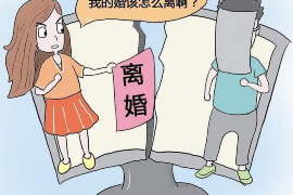 浙江债务清欠服务